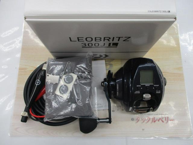 23レオブリッツ 300J-L