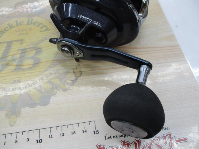 23レオブリッツ 300J-L