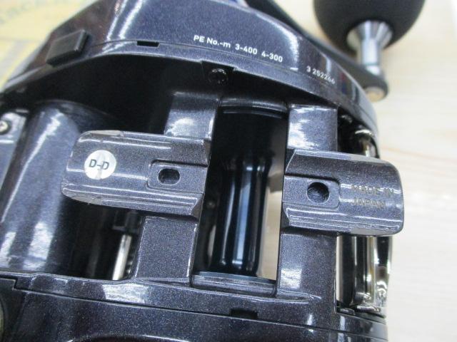 23レオブリッツ 300J-L