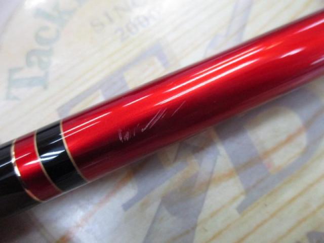 がま磯マスターモデルⅡチヌ M-50｜＠ベリーネット 日本最大新品中古
