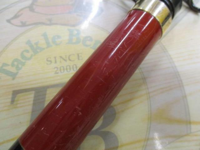 がま磯レセプターⅡ 4-53(遠投)｜＠ベリーネット 日本最大新品中古釣具