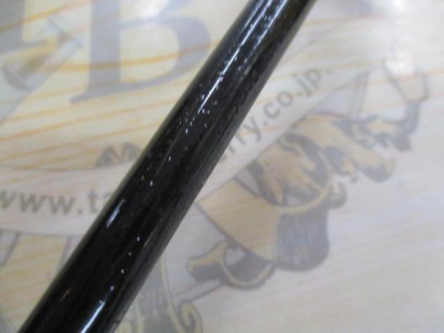 がま磯レセプターⅡ 4-53(遠投)｜＠ベリーネット 日本最大新品中古釣具