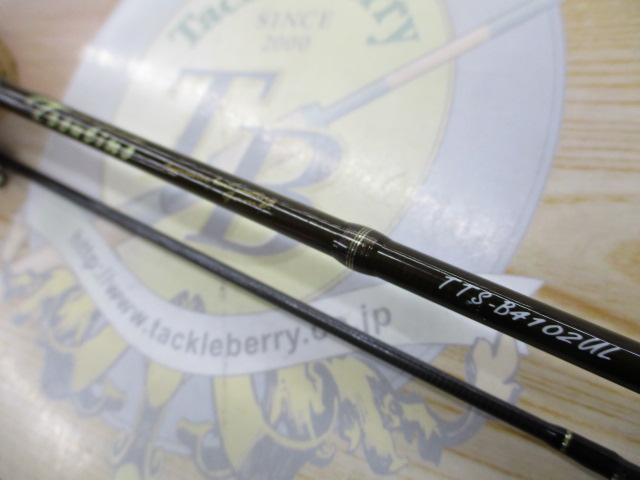 トラウティーノ TTS-B4102UL