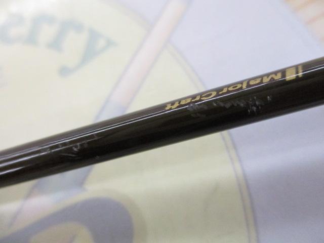 トラウティーノ TTS-B4102UL