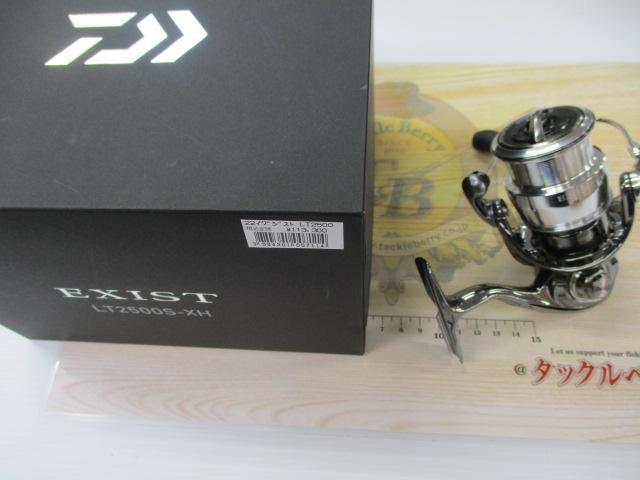 22イグジスト LT2500S-XH