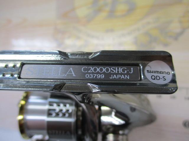 18ステラ C2000SHG｜＠ベリーネット 日本最大新品中古釣具WEBショップ