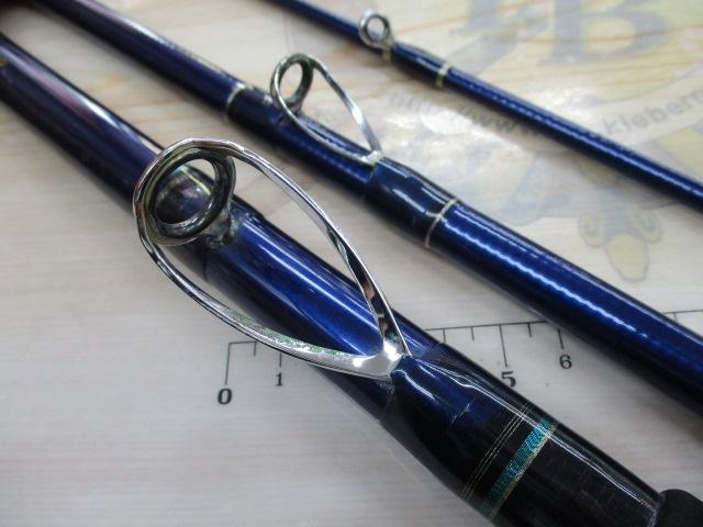 ホカゲFD 50-300
