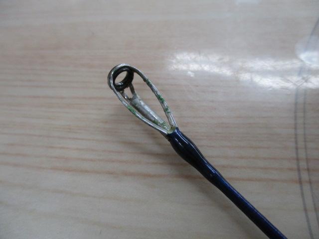 ホカゲFD 50-300