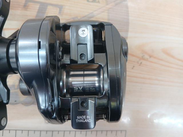 タトゥーラ SV TW 7.3R