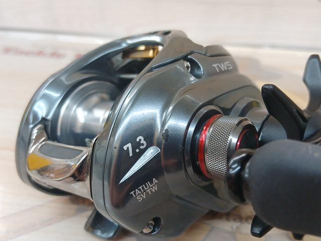 タトゥーラ SV TW 7.3R