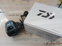 ライトゲームRX IC 150H