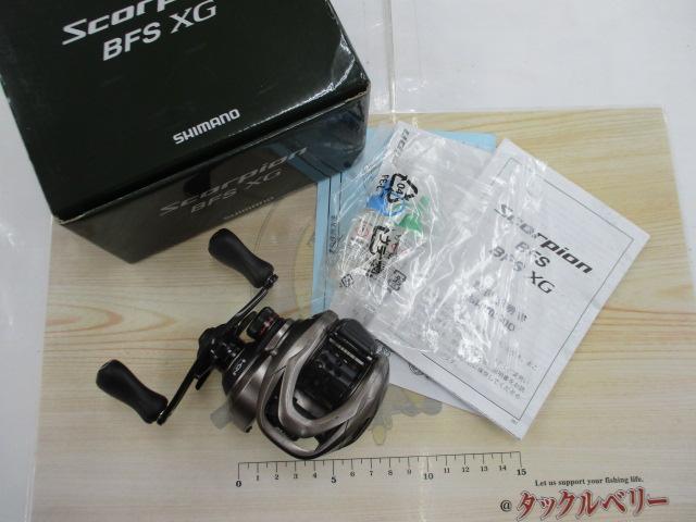 スコーピオンBFS XG RH｜＠ベリーネット 日本最大新品中古釣具WEBショップ