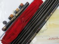 商品一覧｜＠ベリーネット 日本最大新品中古釣具WEBショップ