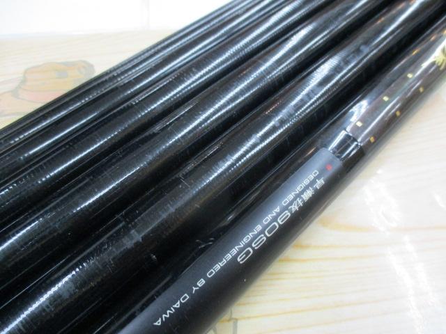 SZ銀影硬派 早瀬抜90SG｜＠ベリーネット 日本最大新品中古釣具WEBショップ