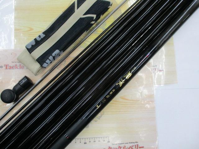 AWトーナメント銀影硬派 荒瀬抜85T｜＠ベリーネット 日本最大新品中古