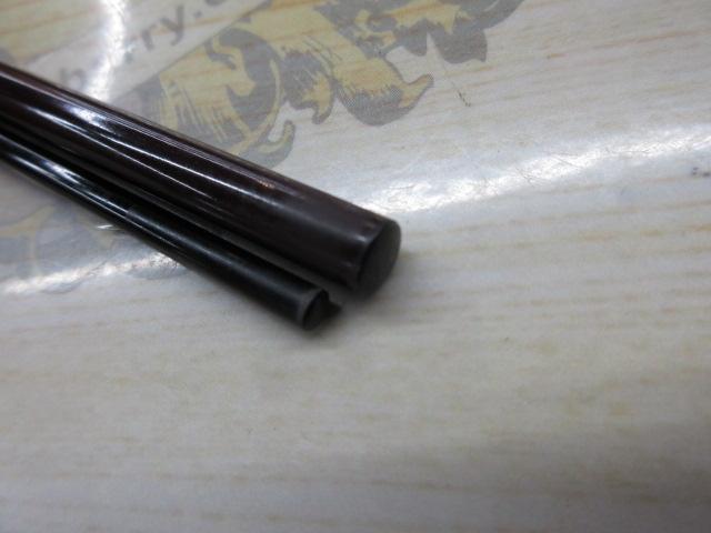 天峰 総塗 9