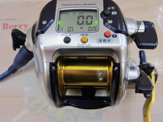 04電動丸 3000XT