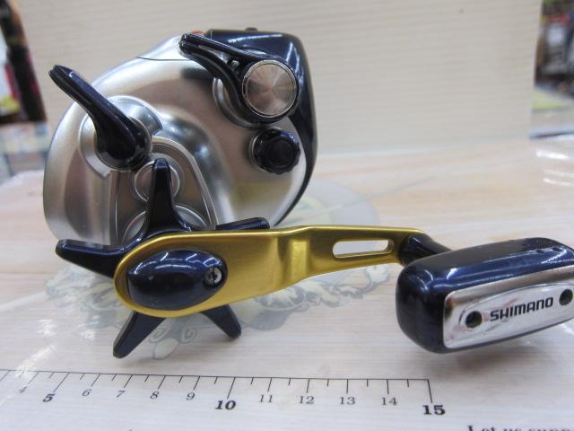 04電動丸 3000XT
