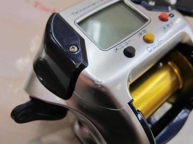 04電動丸 3000XT