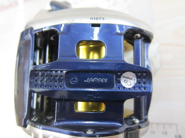 04電動丸 3000XT
