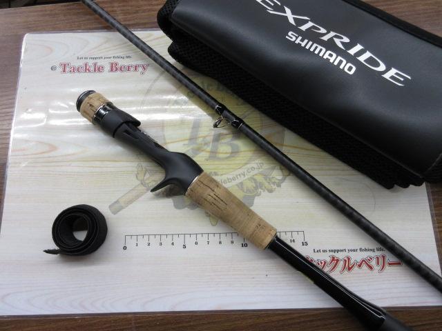 22 エクスプライド 1610M 22エクスプライド 1610M｜＠ベリーネット 日本最大新品中古釣具WEBショップ