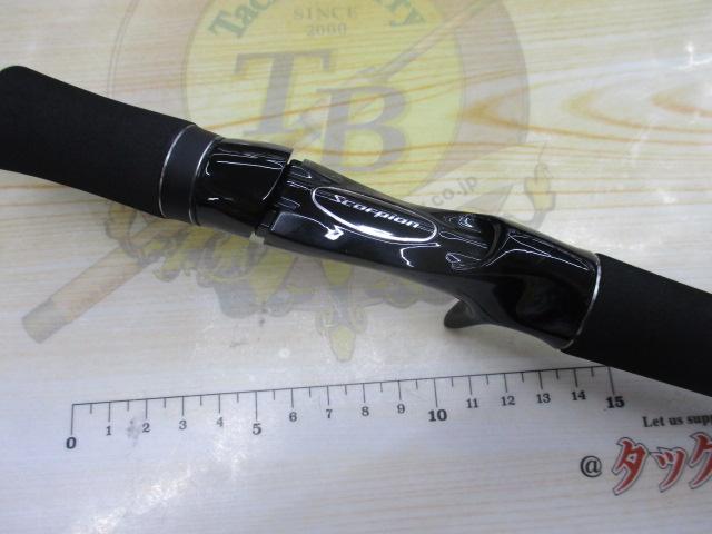 スコーピオンXV 1651F-2｜＠ベリーネット 日本最大新品中古釣具WEBショップ