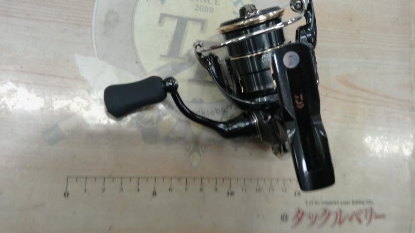 26フリームス LT1000S-P