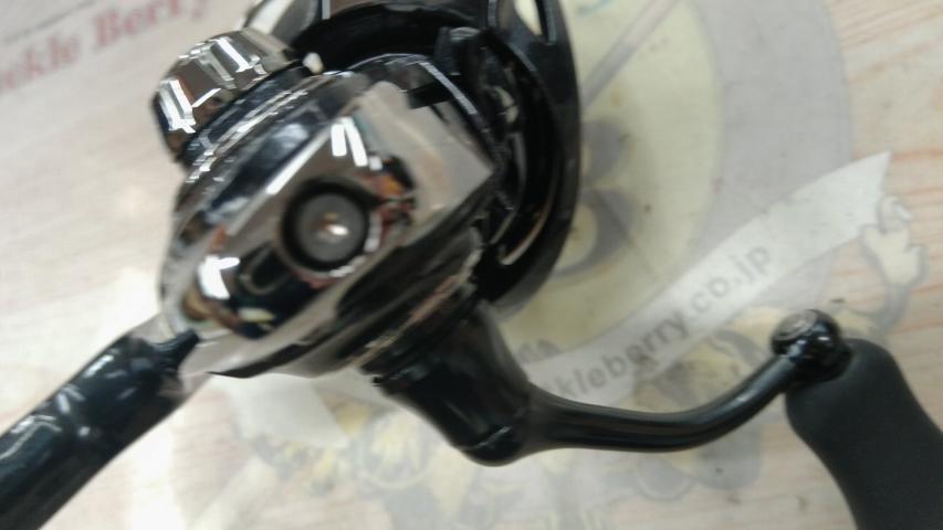 26フリームス LT1000S-P