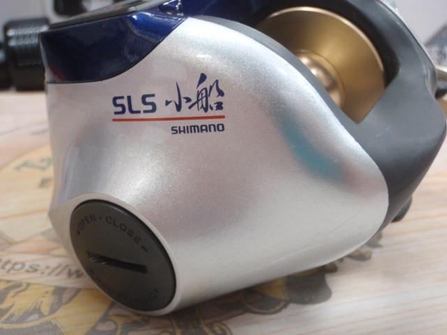 06SLS小船 1000