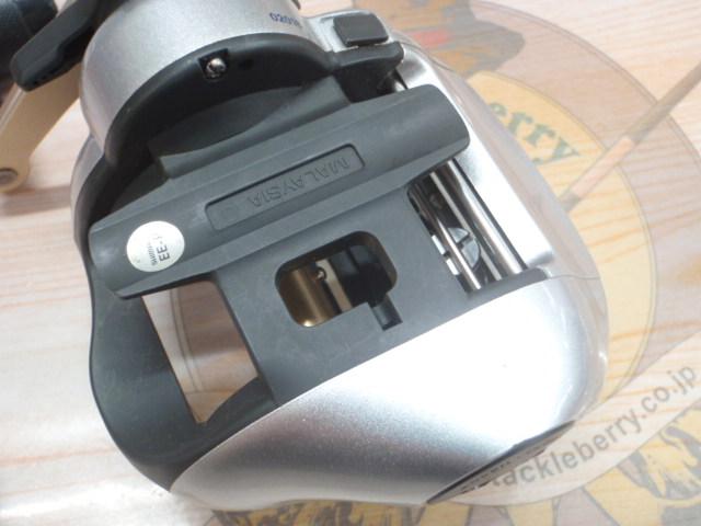 06SLS小船 1000