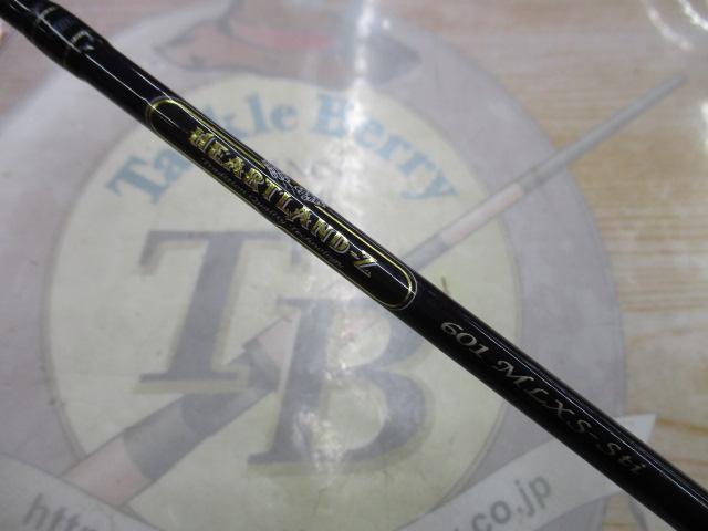 ハートランドZ HL-Z601MLXS-Sti｜＠ベリーネット 日本最大新品中古釣具