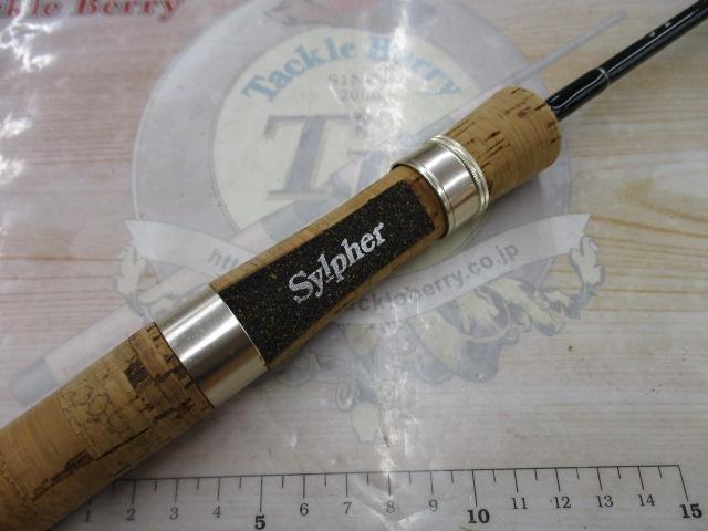 シルファー SGS-60S