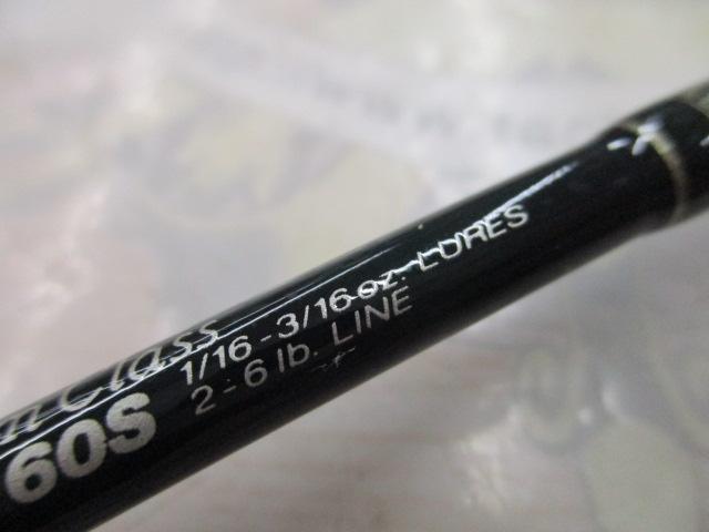 シルファー SGS-60S