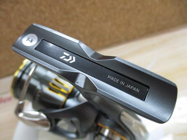 23エアリティ LT2500S-XH