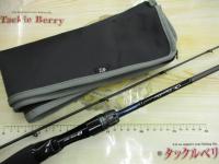 エメラルダスエア IM OR63MLB-S