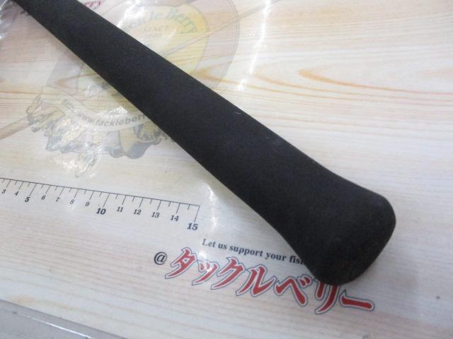 ジグフォースJM601