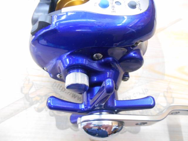 ハイパータナセンサー 250F