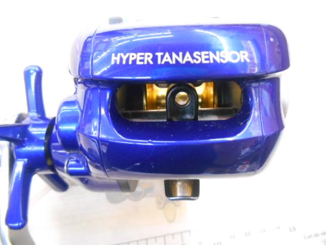 ハイパータナセンサー 250F