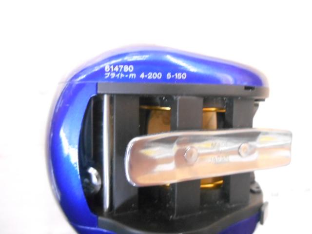 ハイパータナセンサー 250F