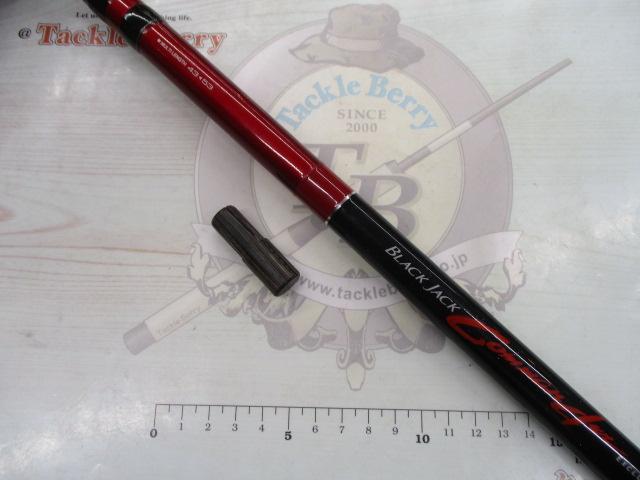 ブラックジャックコマンダー T-53UM｜＠ベリーネット 日本最大新品中古