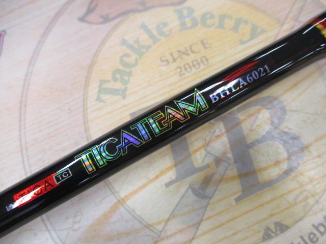 ティカチーム BH-LA6021-F 20LB SGR-G