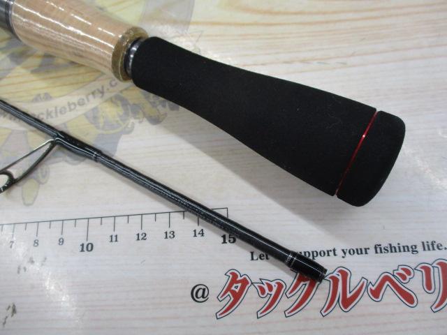 13カーディフエクスリード HK S60SUL/FF
