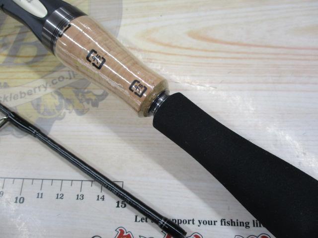 13カーディフエクスリード HK S60SUL/FF