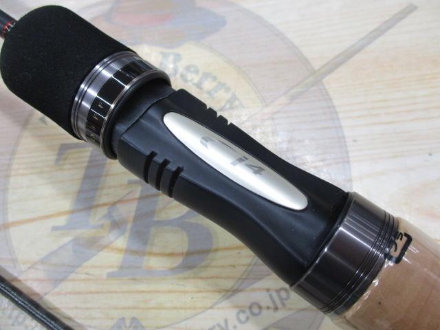 13カーディフエクスリード HK S60SUL/FF