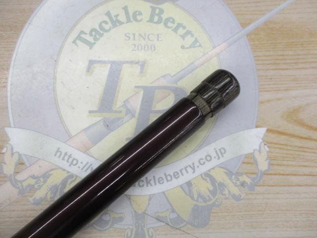 爽風 鯉硬調 18