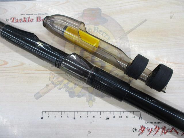 がま磯RX 4-63遠投
