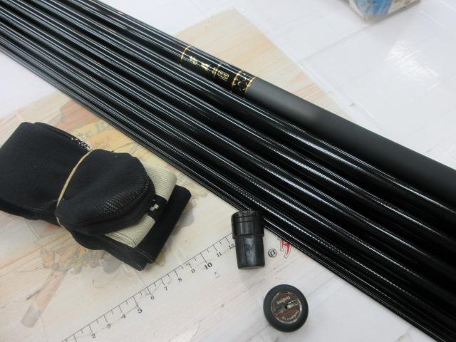 華厳本流レイザーシューター 81SG