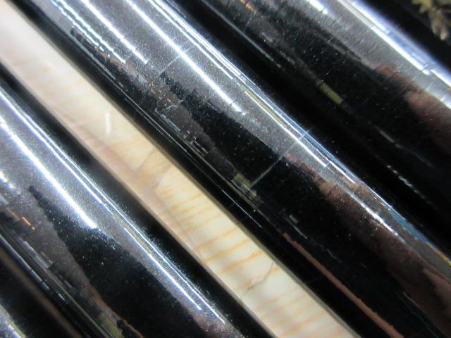 華厳本流レイザーシューター 81SG