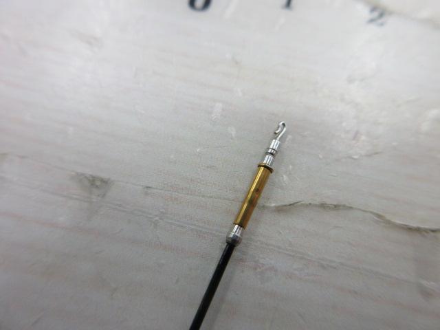 華厳本流レイザーシューター 81SG