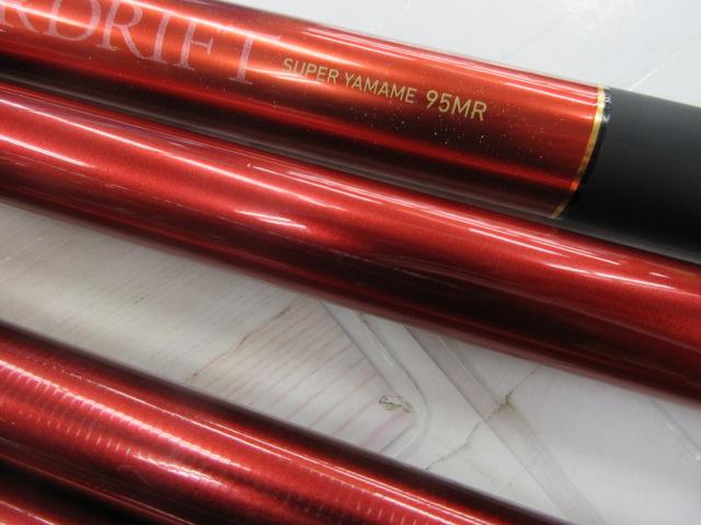 琥珀本流ハイパードリフト スーパーヤマメ95MR｜＠ベリーネット 日本